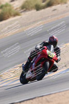 media/Nov-19-2023-CVMA (Sun) [[1f3d1b7ccb]]/Race 11 Amateur Supersport Open/